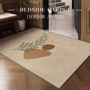 简约入户门地垫圈绒门口地毯门垫进门可裁剪耐脏百搭高级感脚垫子