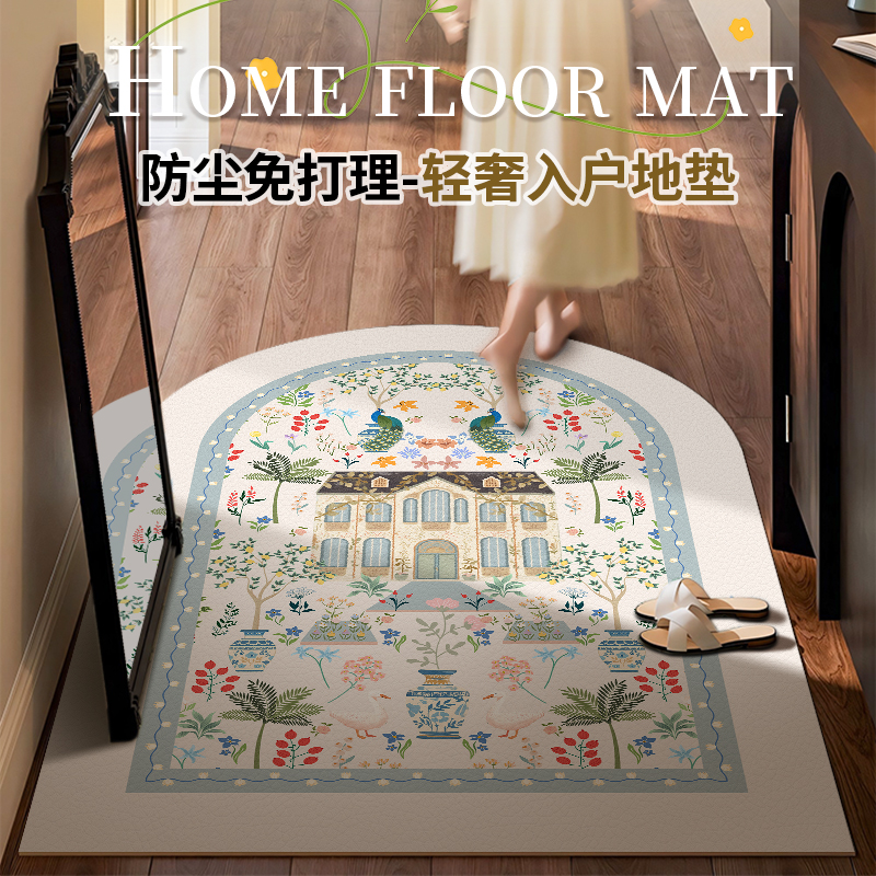 入户门地垫皮革免洗可裁剪定制