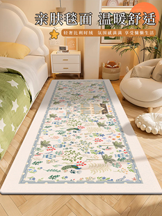 法式 饰床边毯子床下床脚 卧室地毯长防滑海湾窗垫家庭房间地板垫装