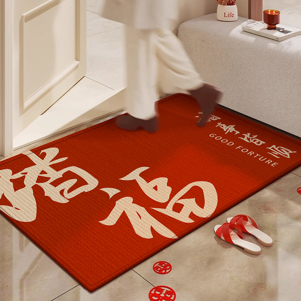 新中式高级感入户门垫防滑耐脏