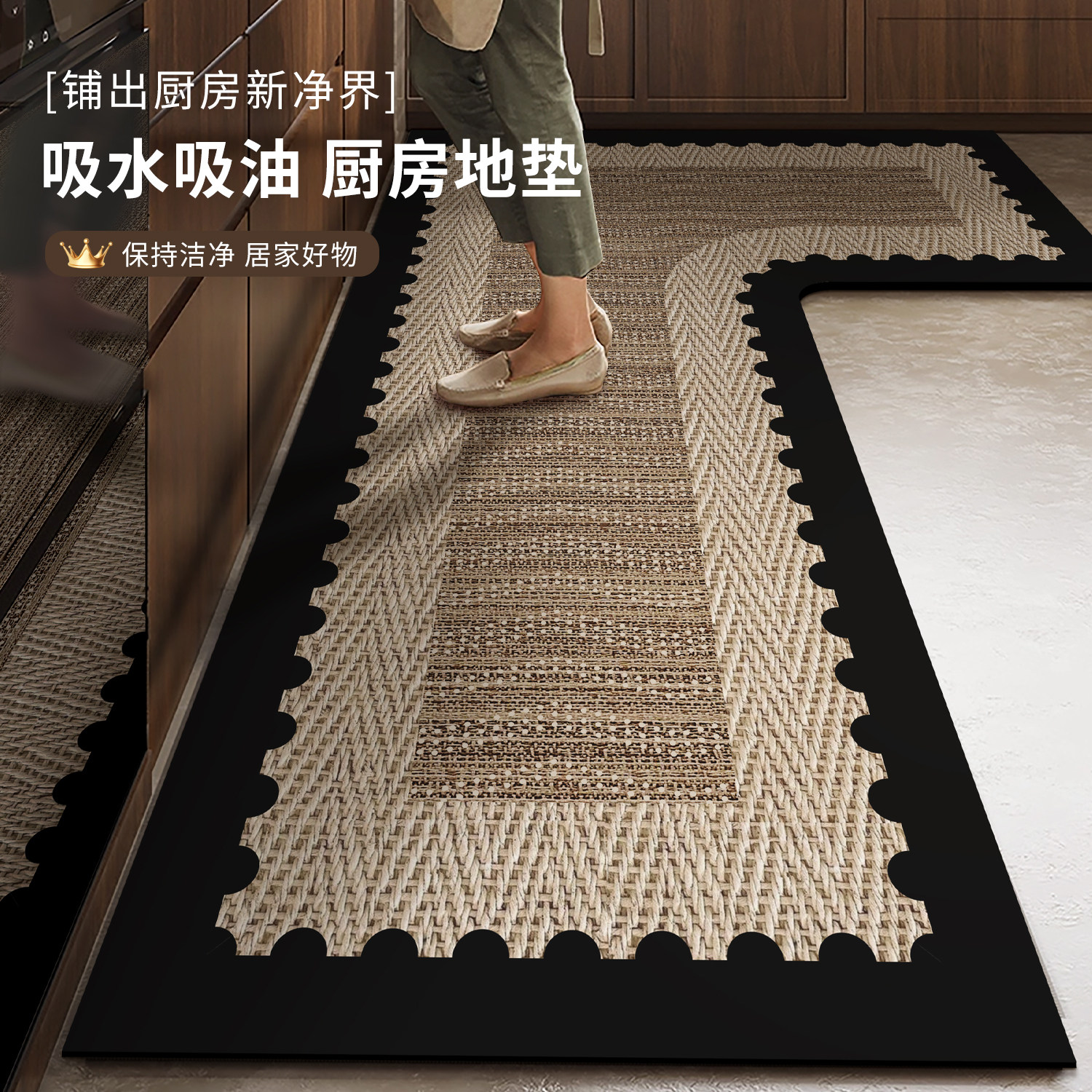 专用厨房地垫硅藻泥吸水软垫L形吸油防滑垫可擦免洗防油耐脏地毯,居家布艺,厨房地垫,淘宝优惠券,粉丝福利购,淘宝优惠卷