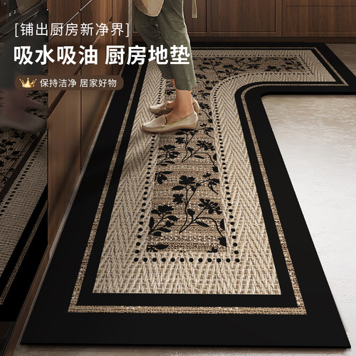 l型转角厨房地垫防滑防油可擦