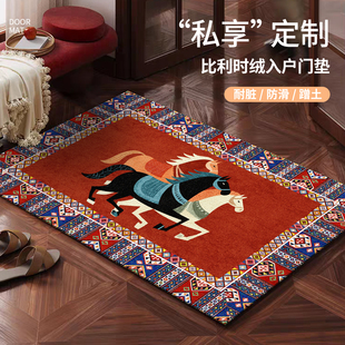 马年红色门垫耐脏进门入户垫防滑玄关客厅门口地毯复古入户门地垫
