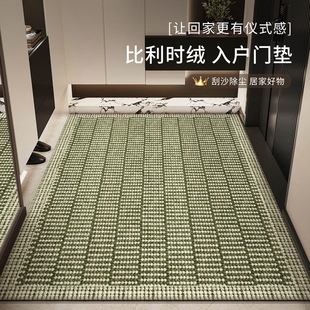 现代简约中古风进门地垫入户门垫2026新款大门口室内外玄关脚踏垫