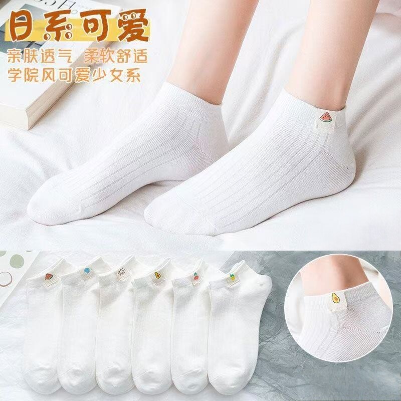 简约百搭清新水果短袜女生船袜浅口春秋季薄款船袜可爱日系