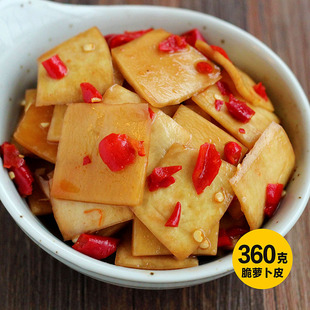 开胃爽口萝卜皮脆甜酸辣自制下饭菜酱菜咸菜农家湖南四川特产泡菜