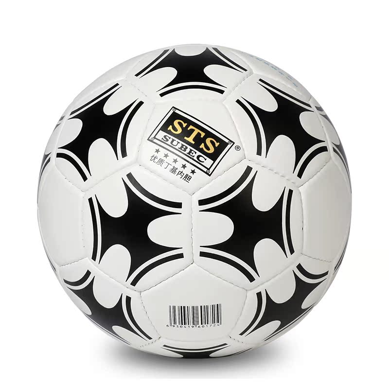 Ballon de football - Ref 4942 Image 5