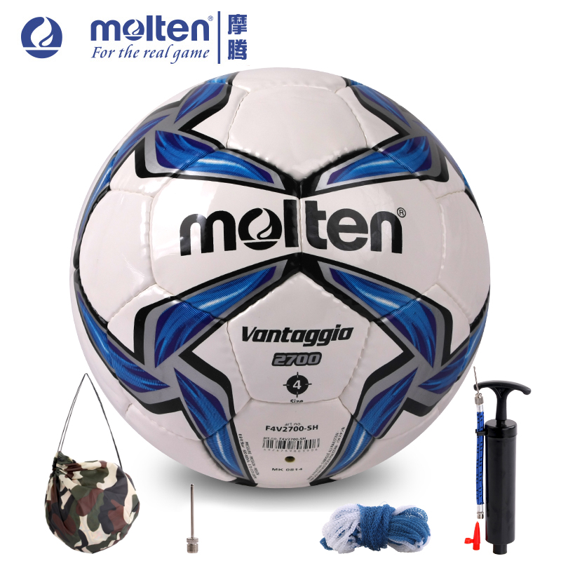 Ballon de foot - Ref 5030 Image 2