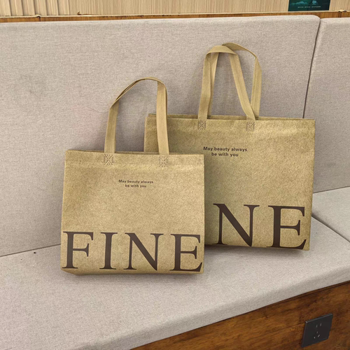 FINE字母高端服装店现货牛皮纸色覆膜无纺布手提袋服装购物礼品袋