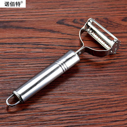 奶茶店土豆苹果不锈钢加厚削皮刀