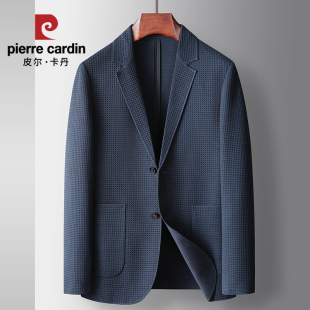 商务休闲轻奢男士 新款 抗皱单西服 外套男春秋季 皮尔卡丹高级感西装