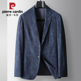 皮尔卡丹高级感男单西服2025春秋新款 商务休闲上衣免烫痞帅外套潮
