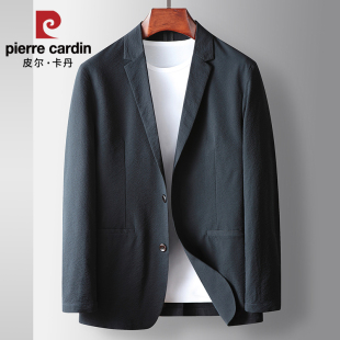 防晒服上衣单件休闲小西装 西服男士 外套单西轻薄 薄款 皮尔卡丹夏季
