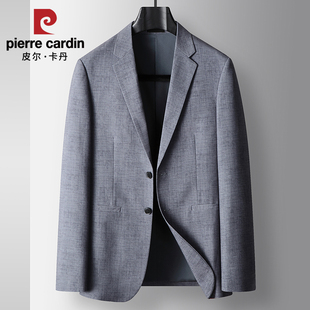 皮尔卡丹高级感男单西服2025春秋新款 商务休闲上衣轻奢免烫外套潮