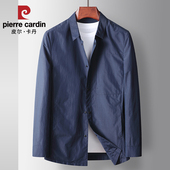 衬衫 翻领工装 领防晒风衣 简约休闲轻薄夹克外套男士 皮尔卡丹春夏季