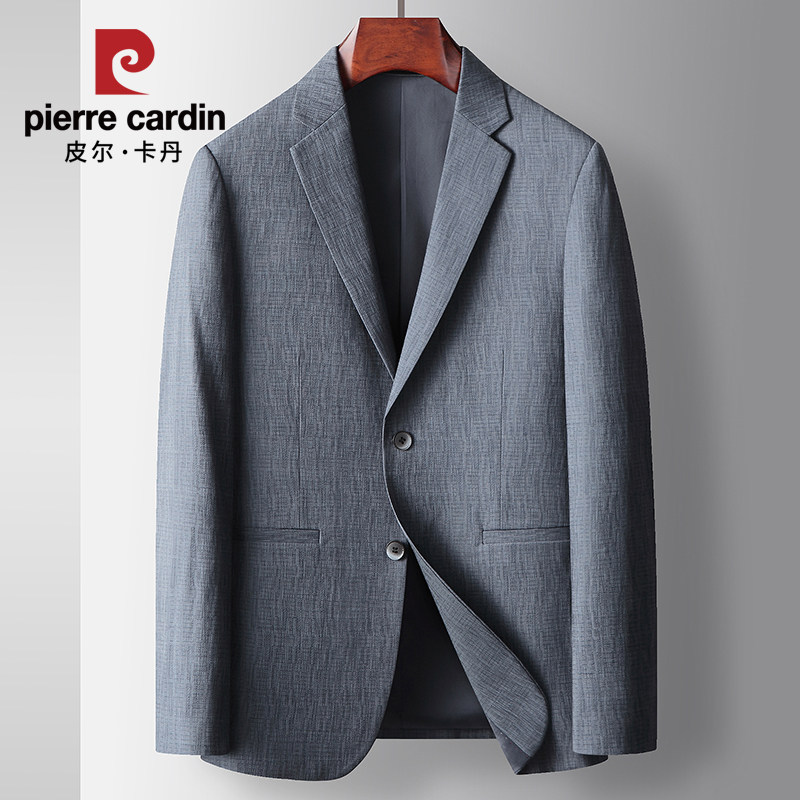 皮尔卡丹休闲西服男单西2025春秋新款商务通勤高级感痞帅西装外套