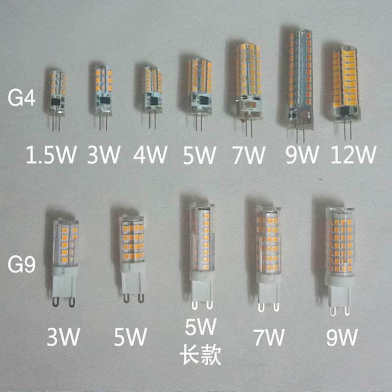 220vg9g4玉米球泡定制光源钨丝灯