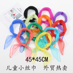 新款涤纶百变舞台小纱巾纯色雪纺儿童舞蹈丝巾45小方巾伴手礼