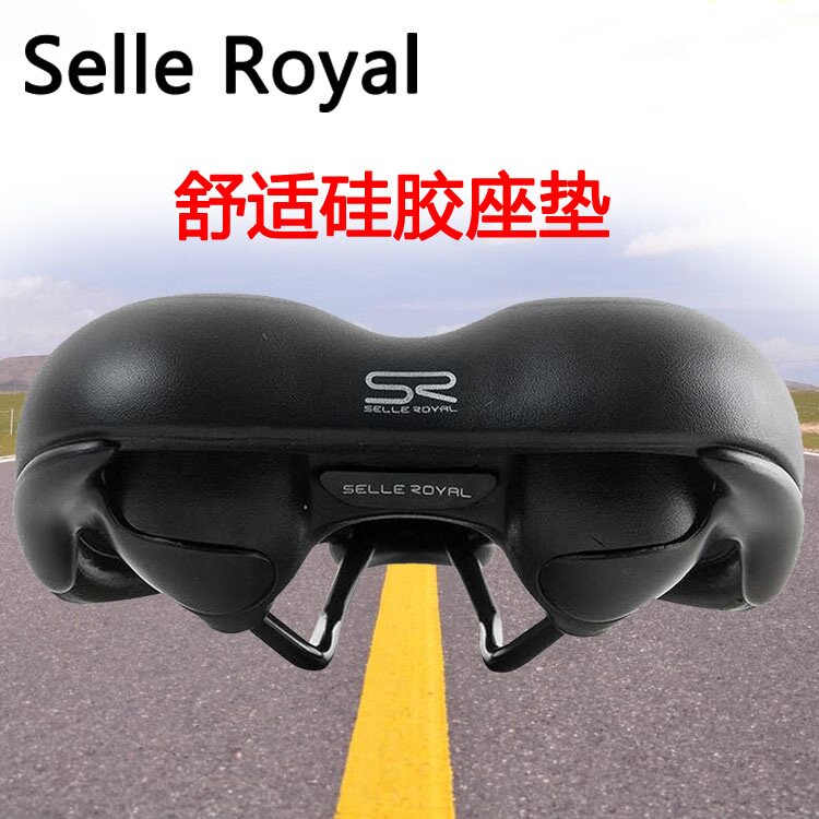 Selle de vélo Mountain Bike SELLE ROYAL - Ref 2344989 Image 5