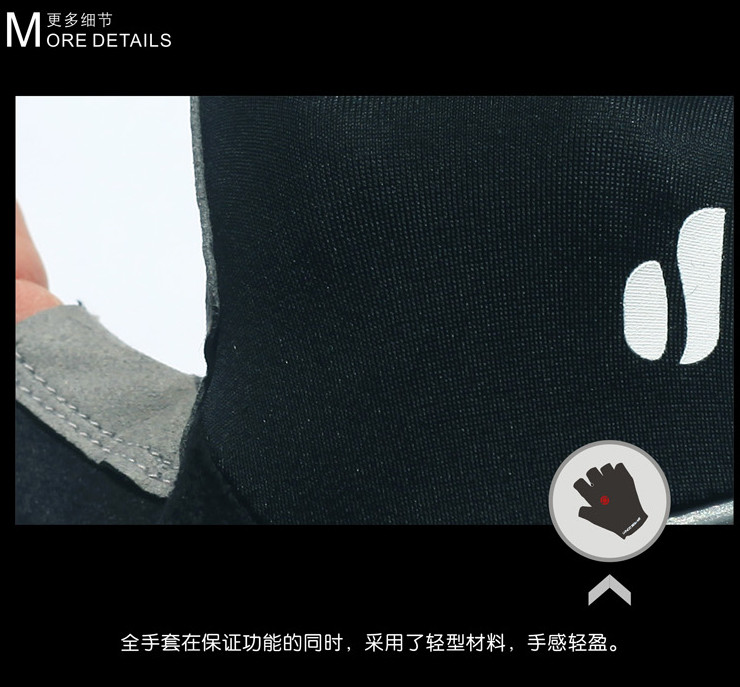 Gants de cyclisme mixte SOOMOM - Ref 2239308 Image 3