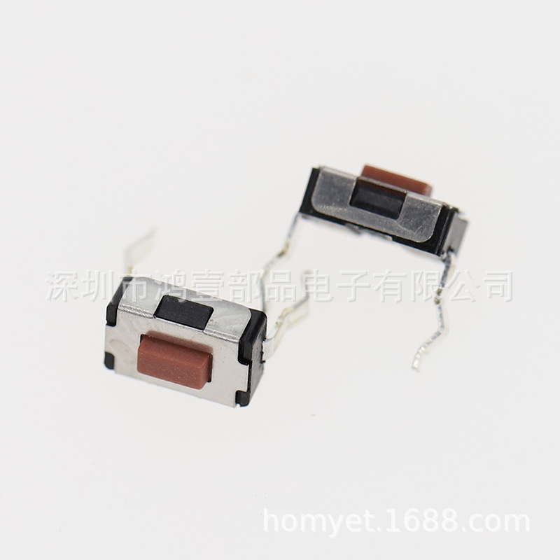 深圳厂家供应3*6红头2脚插件轻触开关 插件/贴片/沉板HY-1181D