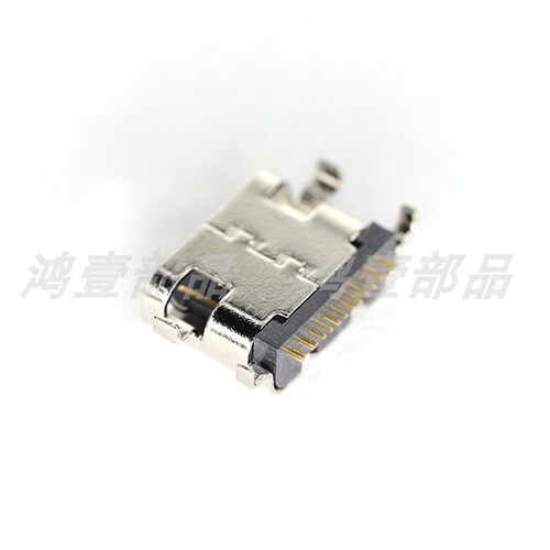0.8mm沉板式TYPE-C母座16P镀金贴片3.1 L=6.5mm HY-TC-CBSS08L65