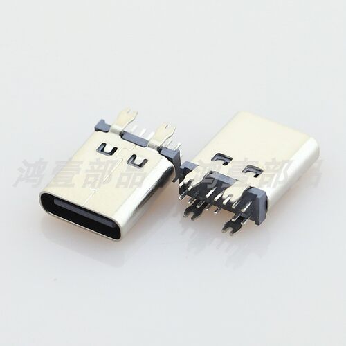 HOY HY-TC--L09 Type-C夾板式母座 手機充電線轉接頭高速傳輸母座