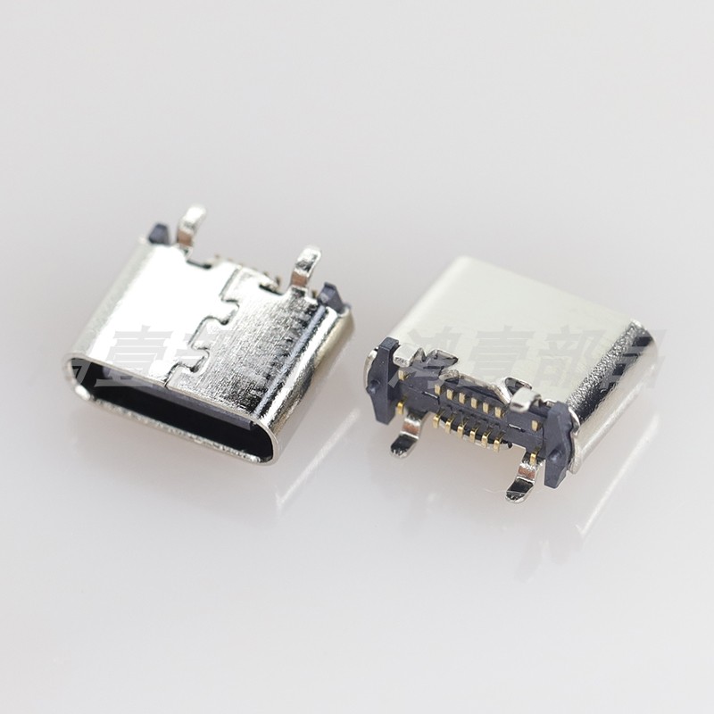 TYPE-C连接器立式贴片16P高度H6.5MM筋膜枪HY-TC-DLT65HA-16P