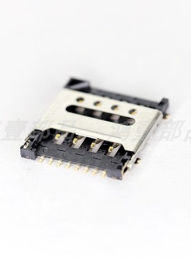 SIM卡座8P镀金贴片耐温掀盖H1.5MM卡座自弹式低频卡座 SIM-1108F