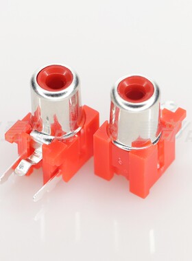 HY-1845A RCA视频座 AV插座 红色 单孔音频座 3脚插件式