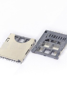 鸿壹销售SD卡座自弹式11P全铜贴片大卡内存连接器 SD-1006A