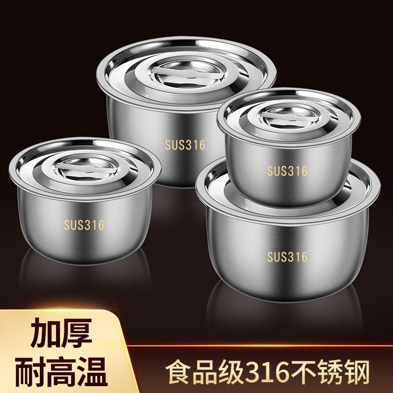 316不锈钢猪油罐厨房家用耐高温带盖老式油盆油壶油罐调味调料罐,厨房/烹饪用具,调味瓶罐/调料研磨器,淘宝优惠券,粉丝福利购,淘宝优惠卷