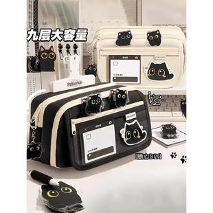 九层大容量笔袋高颜值2025新款超火女孩文具盒痛包初中生简约铅笔盒男女生文具袋高颜值ins风女款小学生便携