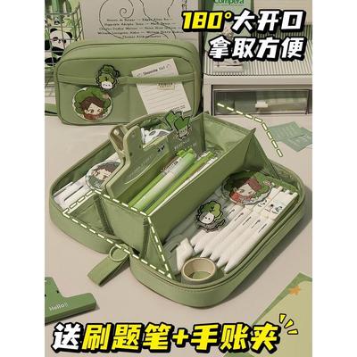 ins风！超大容量笔袋女孩款2025新款超火文具盒初中生高中铅笔盒女生女孩子文具笔袋2024绿色火山高颜值简约