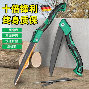 德国手锯特快手持折叠锯家用钢锯手工锯木头木锯木工伐木锯树神器