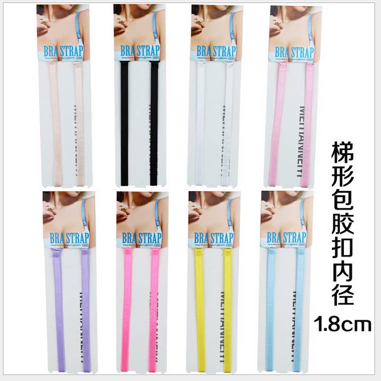 Sangles pour lingerie - Ref 813035 Image 3