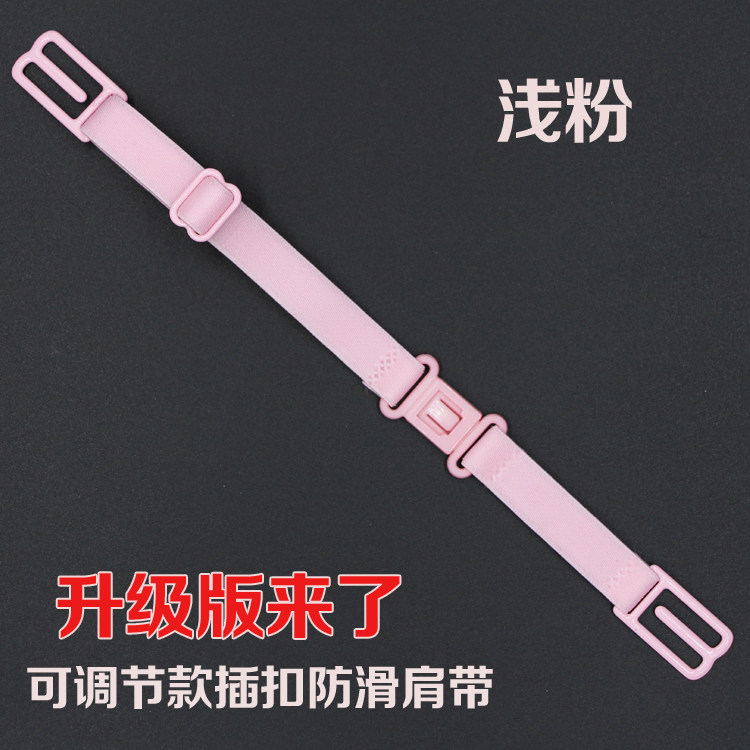 Sangles pour lingerie - Ref 811391 Image 5