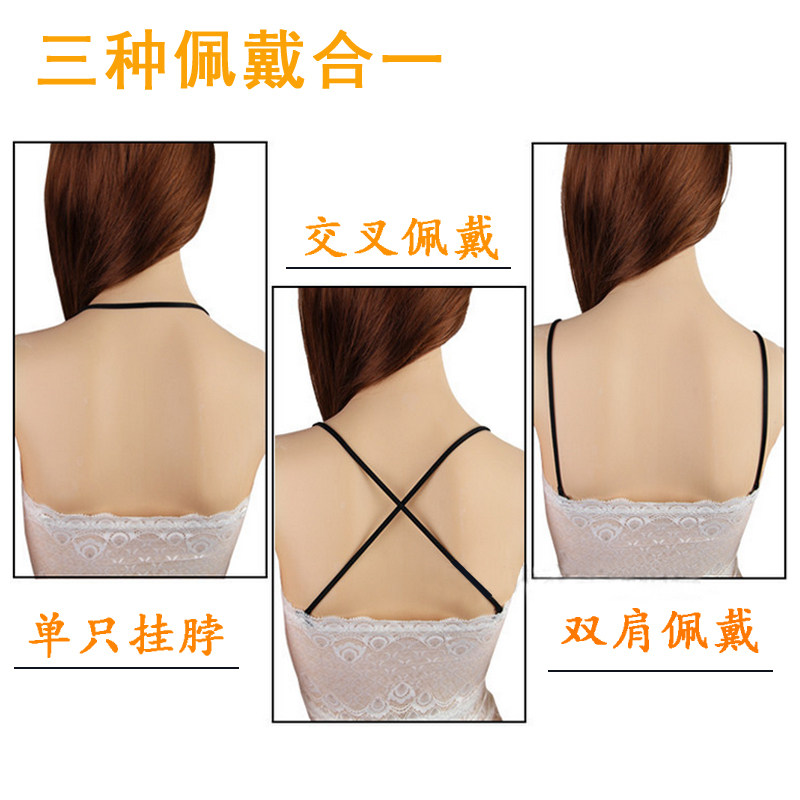 Sangles pour lingerie - Ref 809740 Image 3