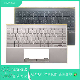 适用华硕 灵耀14/14s UX425 U4700 J E U4700I UM425U 键盘带C壳