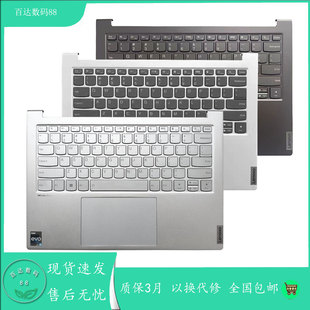 14s 2021 pro14 适用联想小新Pro14 IAH5R YOGA 2022 键盘C壳 IHU