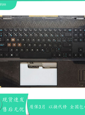 适用HP 暗影精灵9 Slim OMEN 16 16-U /WF TPN-C171 金属 C壳键盘
