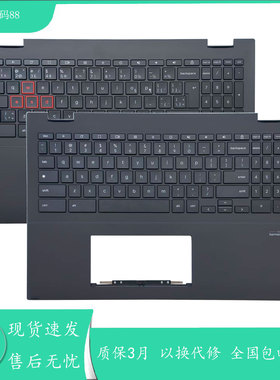 适用 华硕ASUS Chromebook CX5500 CX5500FEA 笔记本键盘C壳