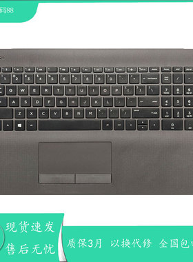 适用全新HP 15-BS BW BR TPN-C129 C130 250 G6键盘C壳929906-001