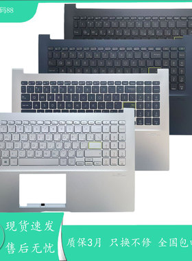适用华硕VivoBookS15 K513E X513M M5100U V5050E键盘C壳US RU HE