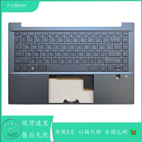 适用惠普Pavilion 14-DV 14-EC TPN-Q244 Q262 键盘C壳M52711-001