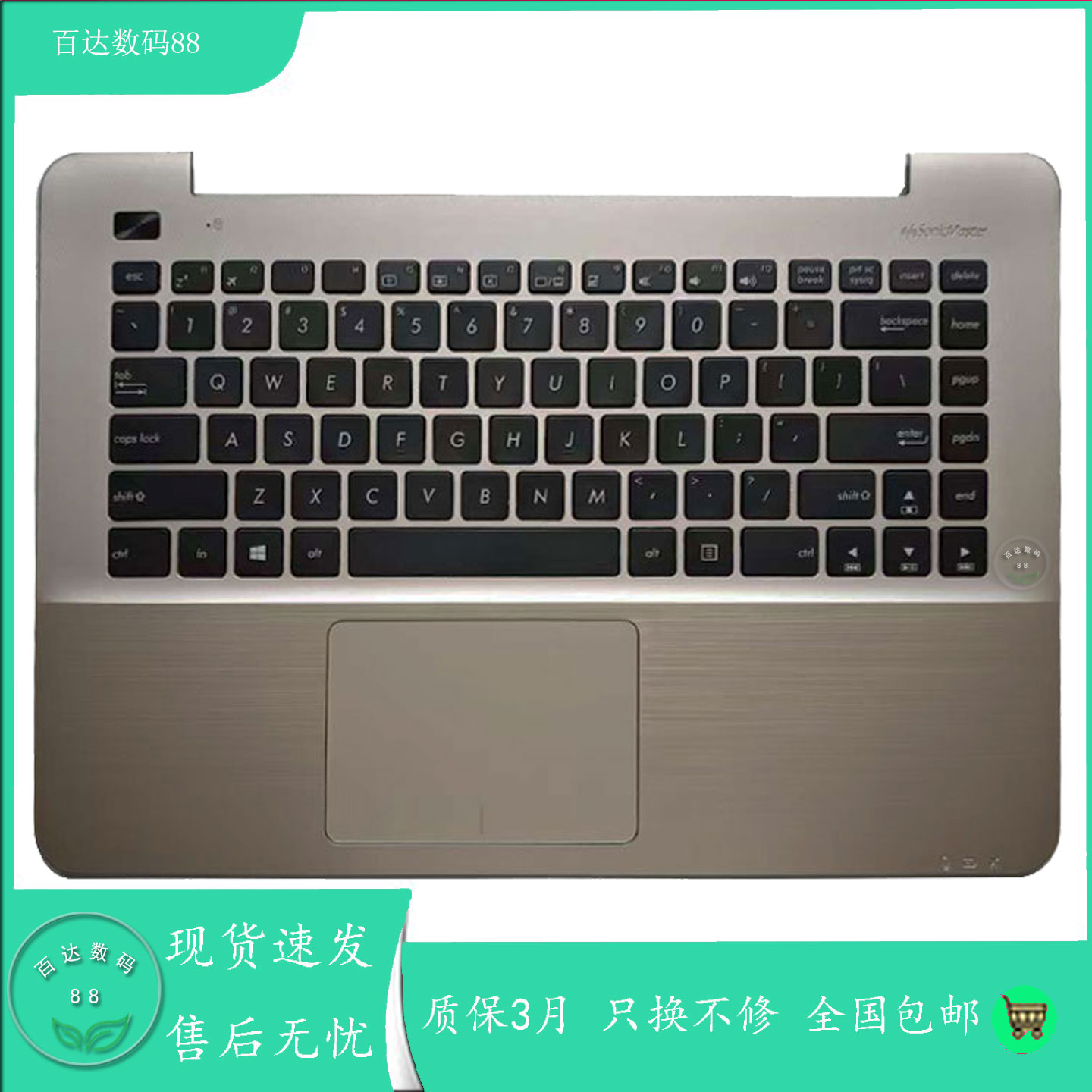 适用华硕X455L K455 A455L R454 W419L Y483C F455L DX882键盘C壳