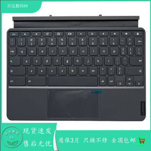 Chromebook X636F Duet 10.1平板键盘支架 Ideapad 适用Lenovo