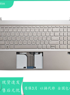 HP惠普 星15 15-EG 15-EH TPN-Q246 TPN-Q245 C壳键盘N02062-001