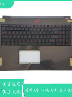 适用Asus/华硕ROG玩家国度GL702 V GL702VS ZC S7VT S7VS键盘C壳