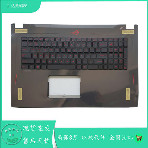 适用Asus/华硕ROG玩家国度GL702 V GL702VS ZC S7VT S7VS键盘C壳